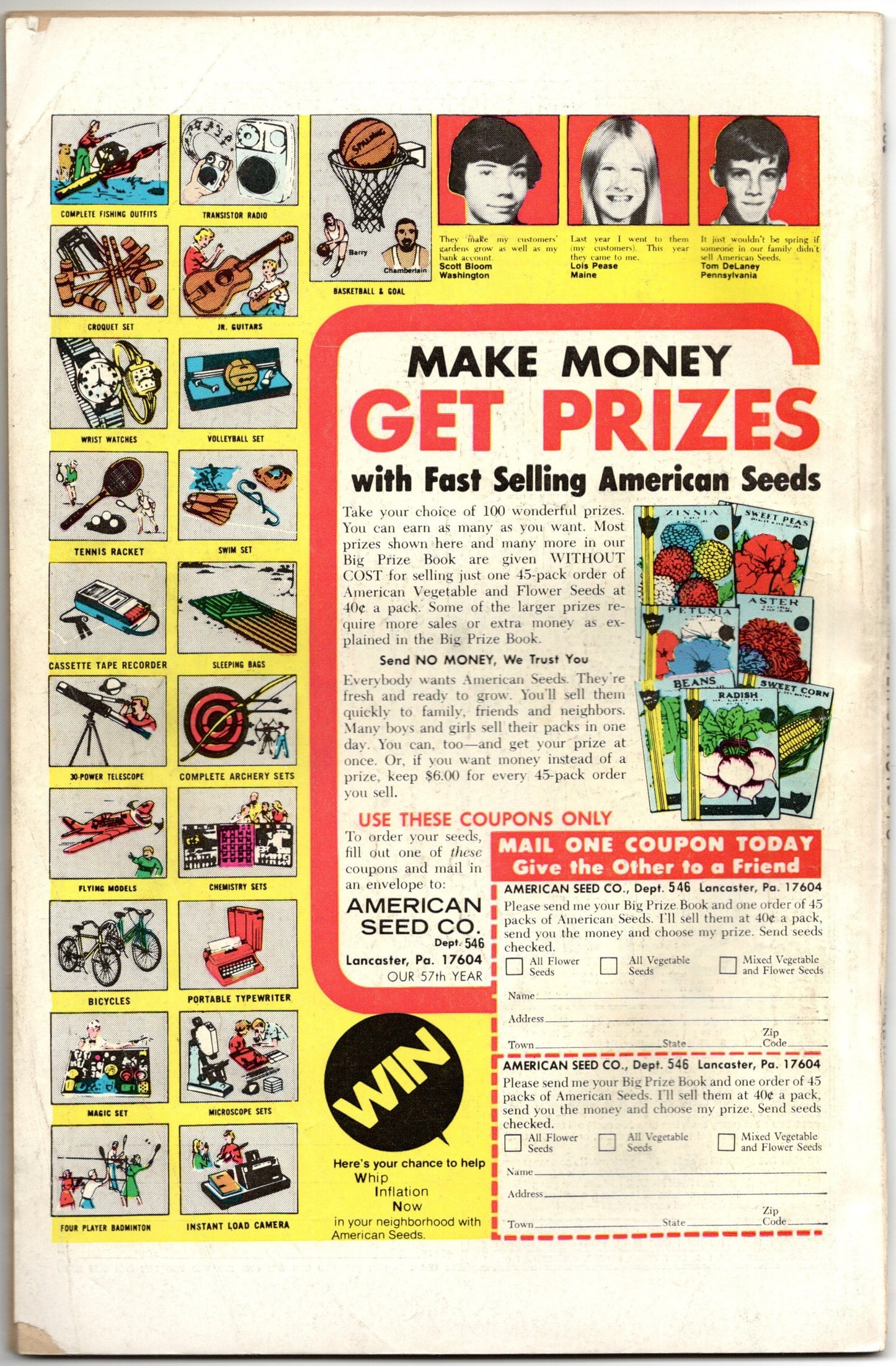 Maître géant du Kung-Fu (1974) # 4