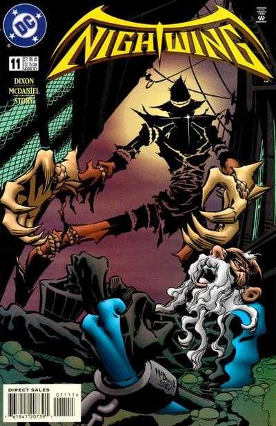 Aile de nuit (1996) # 11