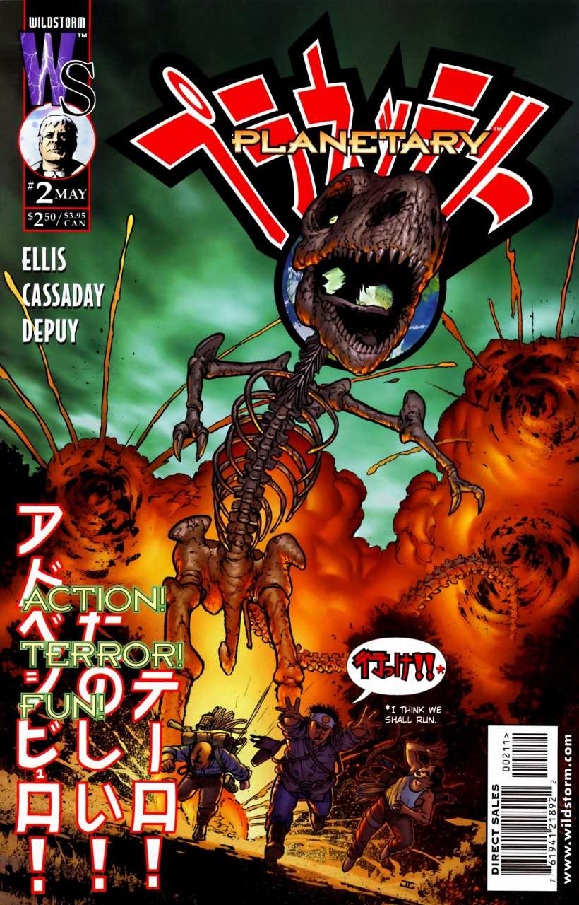 Planetary (1999) #2