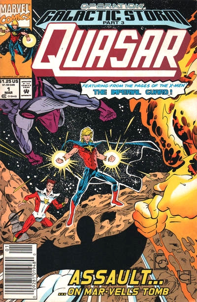Quasar (1989) #32 - 2x Lot