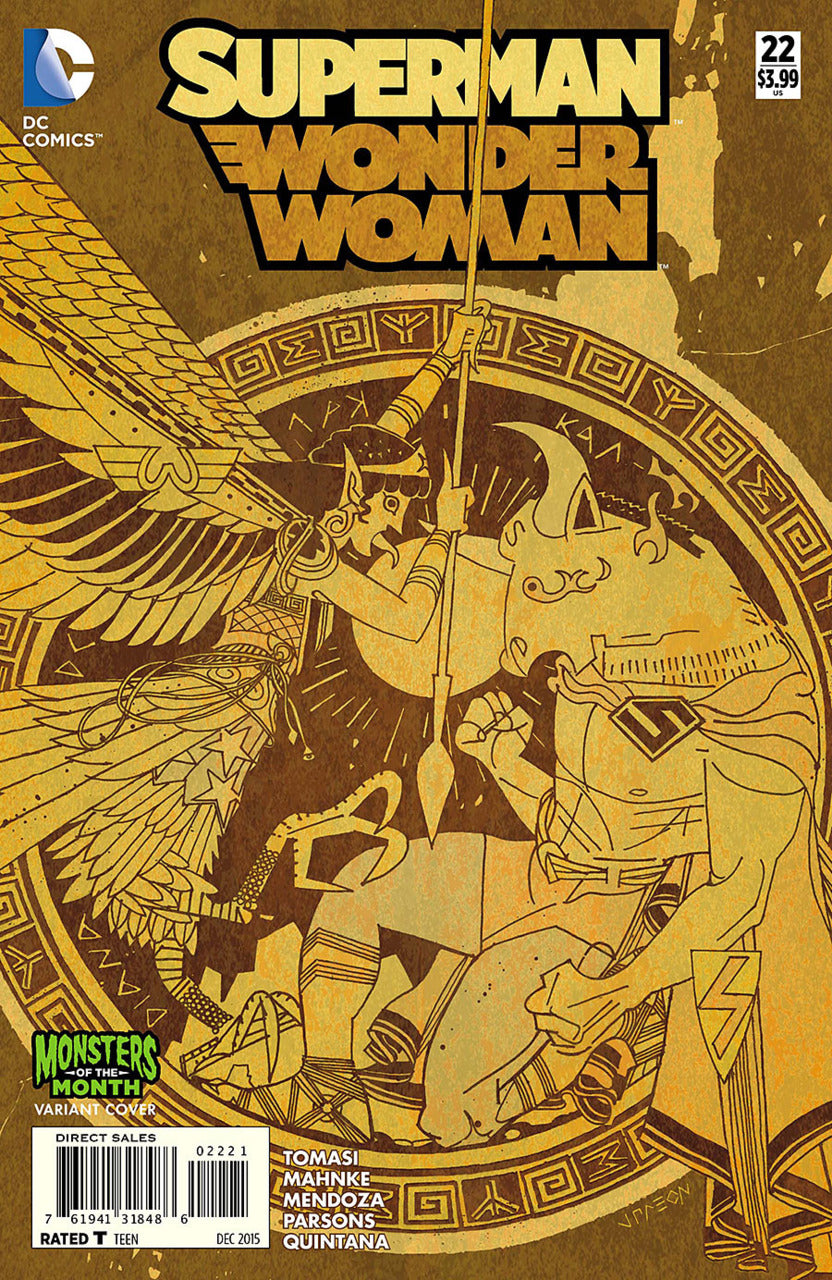 Superman Wonder Woman # 22