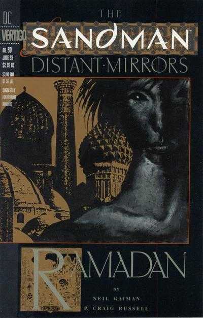 Homme de sable (1988) # 50