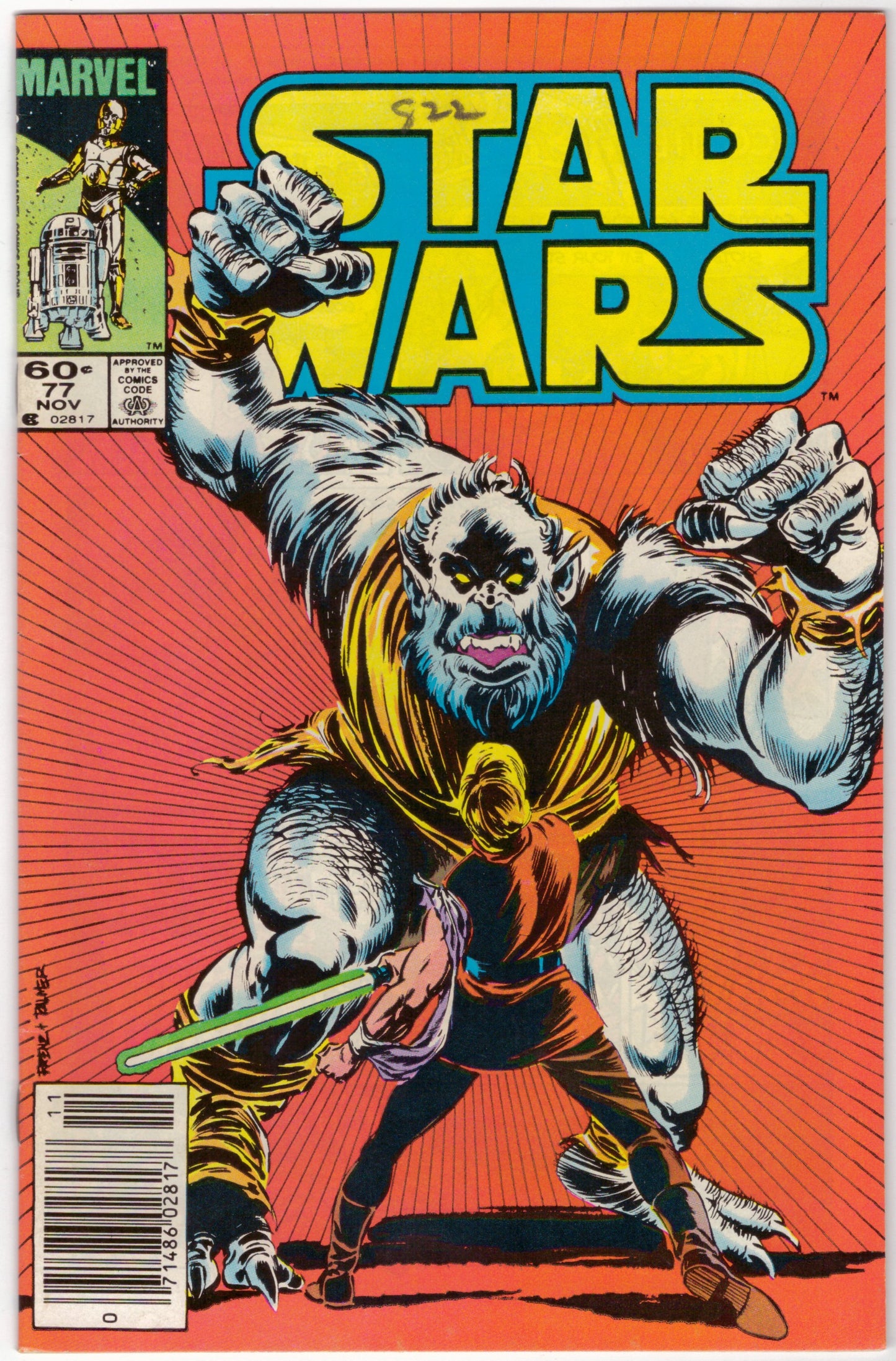 Star Wars (1977) #77