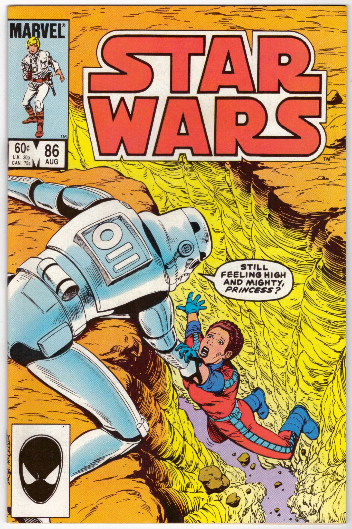 Star Wars (1977) #86