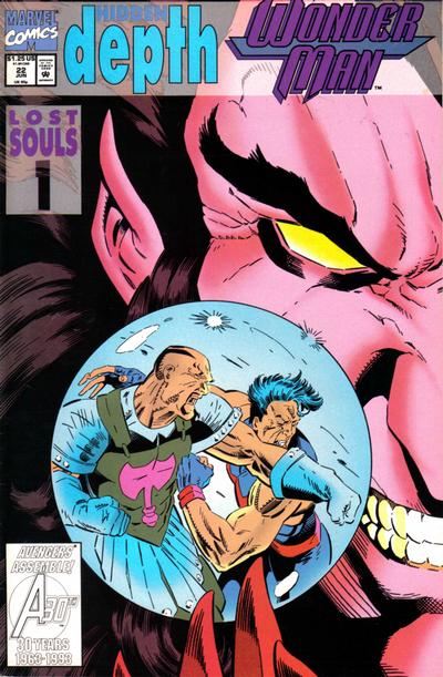 Wonder Man (1991) #22