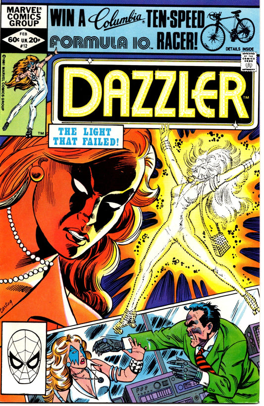 Dazzler #12 (1981)