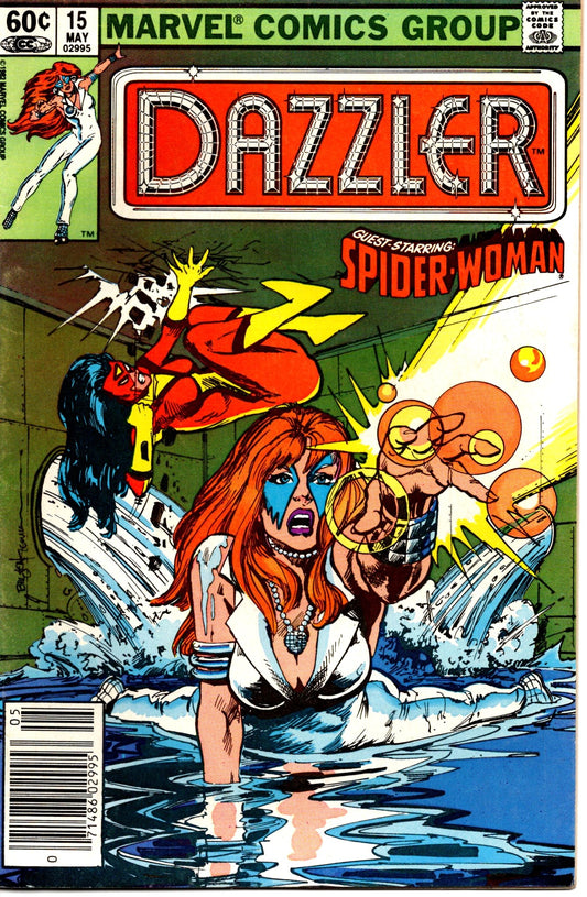 Dazzler #15 (1981) Newsstand