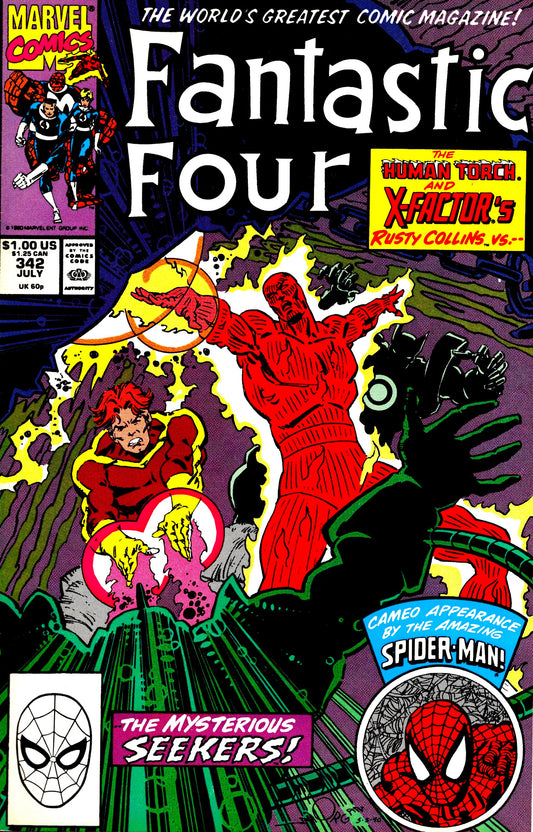 Fantastic Four #342 (1961)
