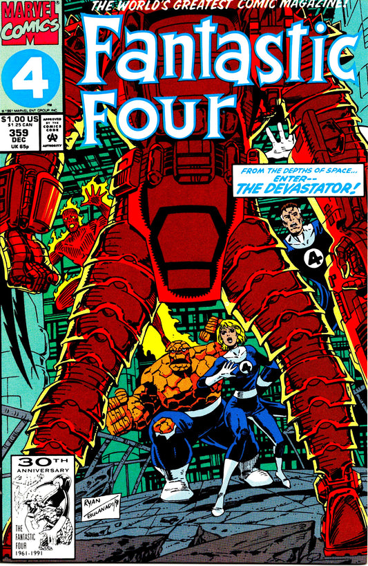 Fantastic Four #359 (1961)