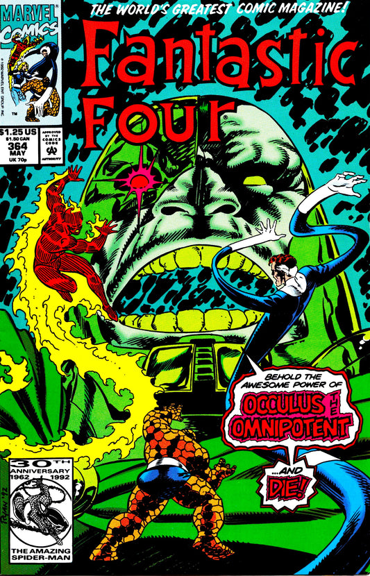 Fantastic Four #364 (1961)