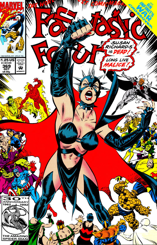 Fantastic Four #369 (1961)