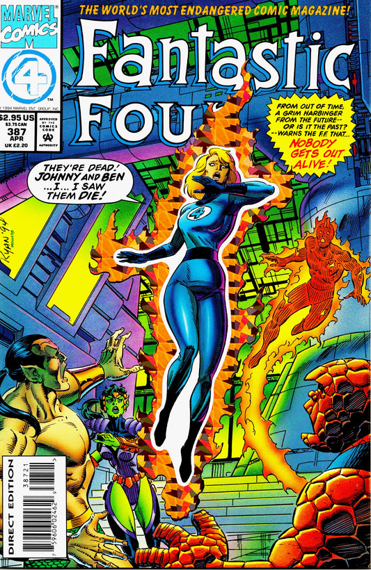 Fantastic Four #387 (1961)