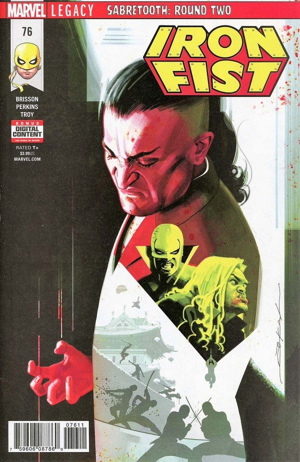Iron Fist (2017) #76