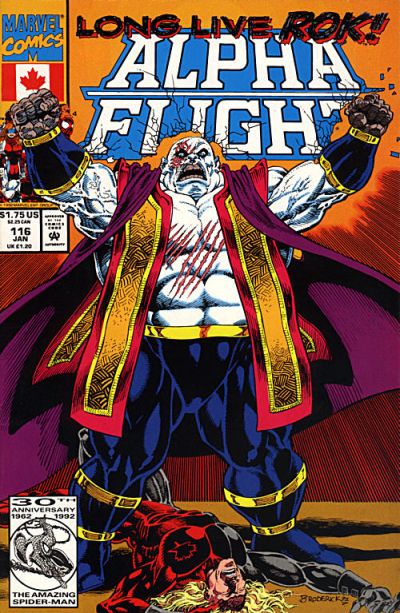 Vol Alpha (1983) # 50