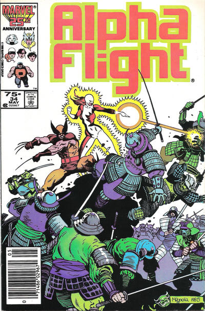 Alpha Flight (1983) #34 - Newsstand