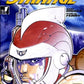 Adam Strange (2004)  - Complete 8 Issue Set