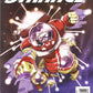 Adam Strange (2004)  - Complete 8 Issue Set