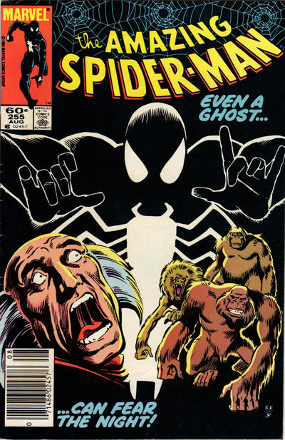Amazing Spider-Man (1963) #255 Newsstand
