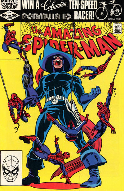 Amazing Spider-Man (1963) #225