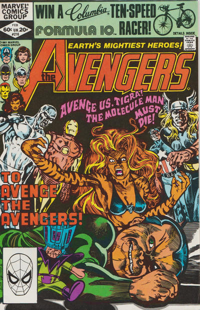 Avengers (1963) #216