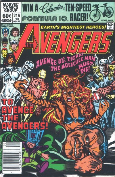 Avengers (1963) #216 - Newsstand