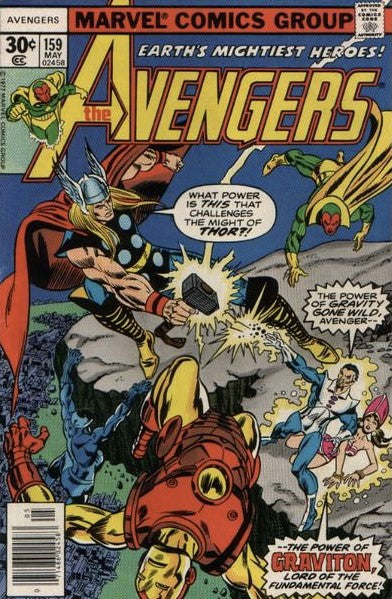 Avengers (1963) #159