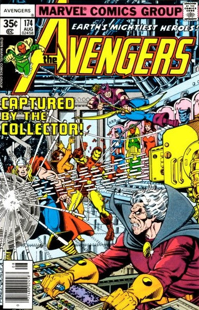 Les puissants vengeurs #21