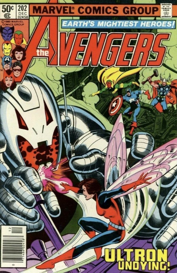 Avengers (1963) #202 - Newsstand