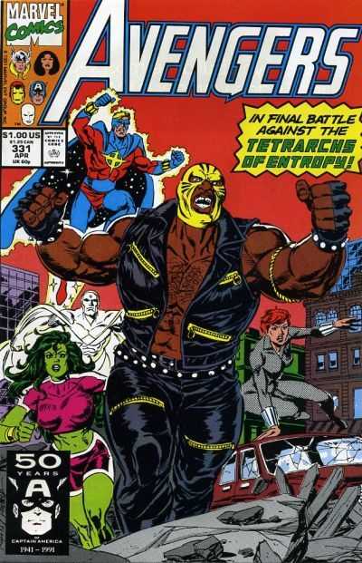 Avengers (1963) #331