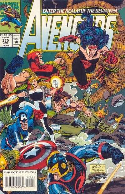 Avengers (1963) #370