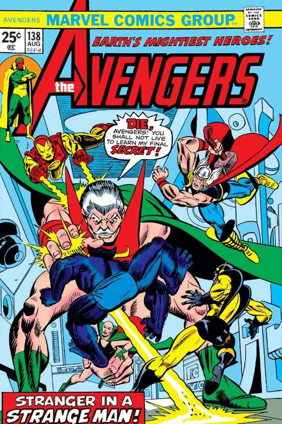 Avengers (1963) #138