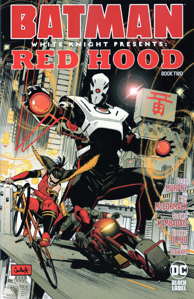 Batman: White Knight Presents: Red Hood - Complete 2 Issue Set