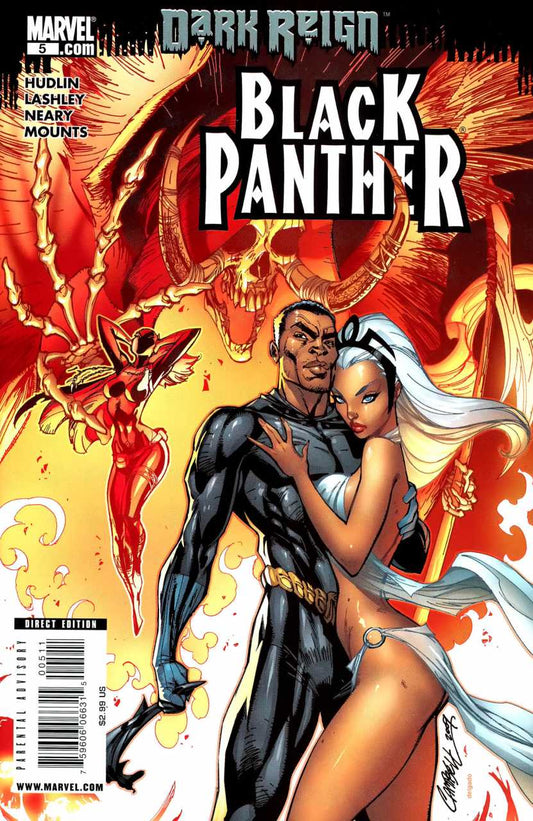 Black Panther (2009) #5