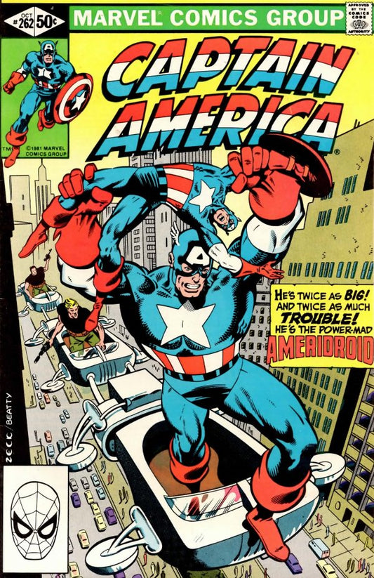 Captain America (1968) #262