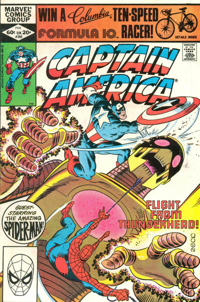 Captain America (1968) #266