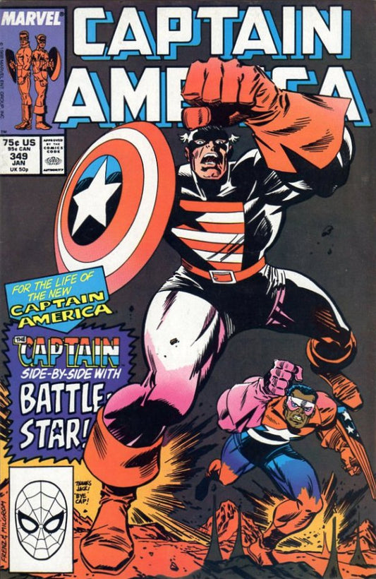 Captain America (1968) #349