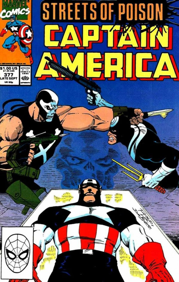 Captain America (1968) #377