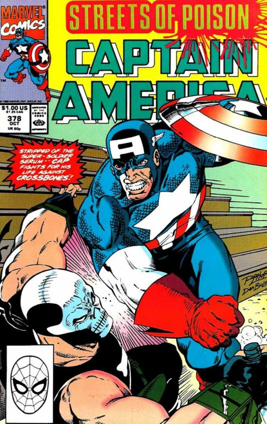 Captain America (1968) #378