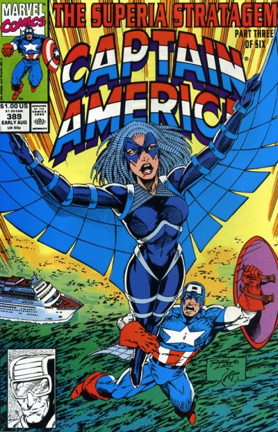 Captain America: The Superia Stratagem - Complete 6 Issue Set