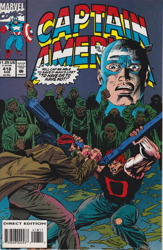 Captain America (1968) #418