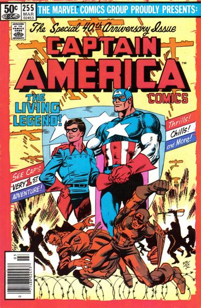 Captain America (1968) #255 - Newsstand Edition