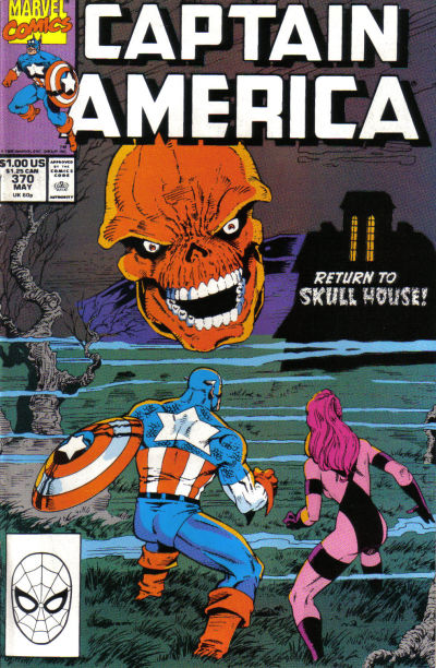 Captain America (1968) #370