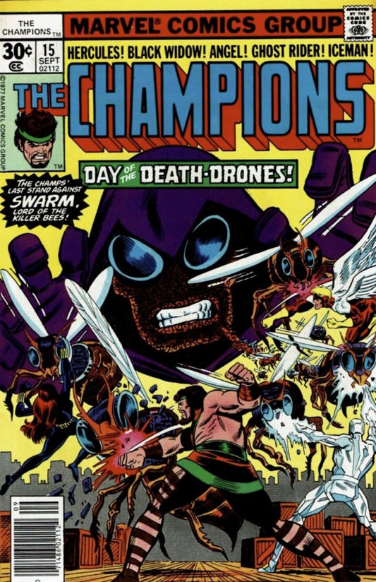 Champions (1975) #15