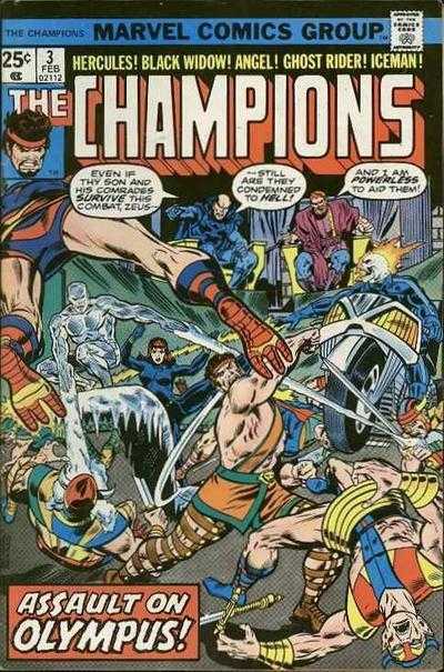 Champions (1975) # 16