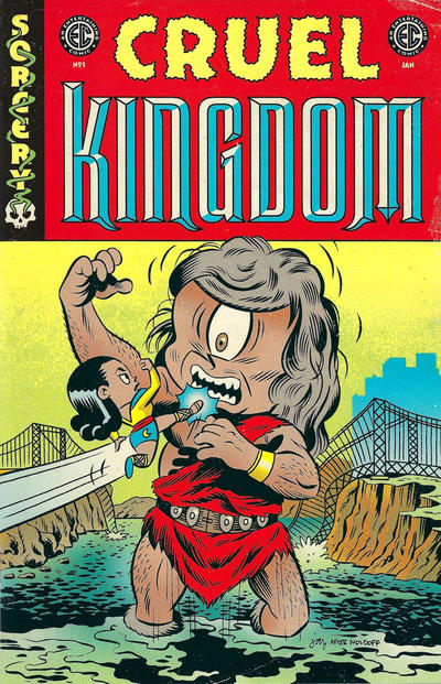 Cruel Kingdom #1 - Jay Stephens Variant