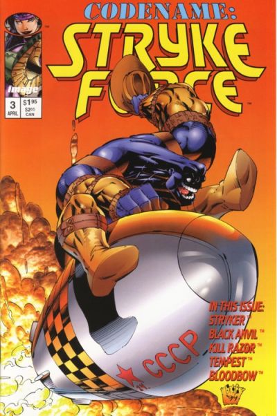 Codename Stryke Force (1994) #3