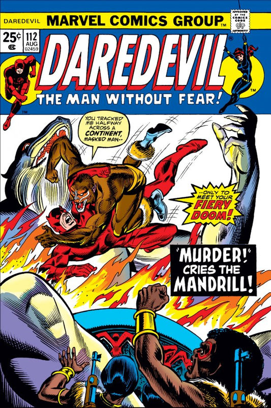 Daredevil #112 (1964)