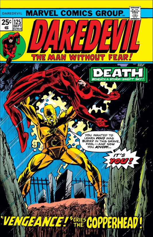 Daredevil #125 (1964)