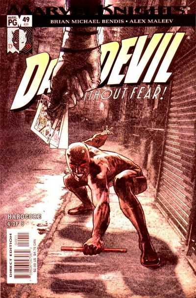 Daredevil #49 (1998)