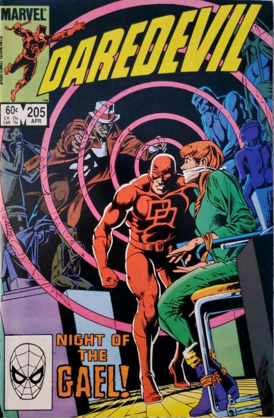 Daredevil #205 (1964)